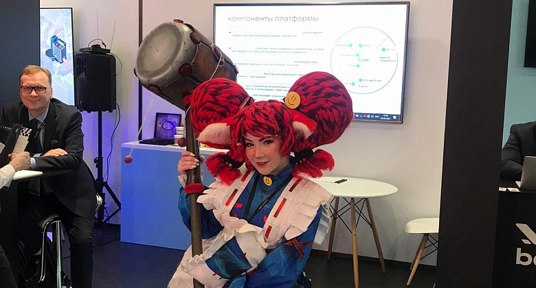 Фото с конференции 1