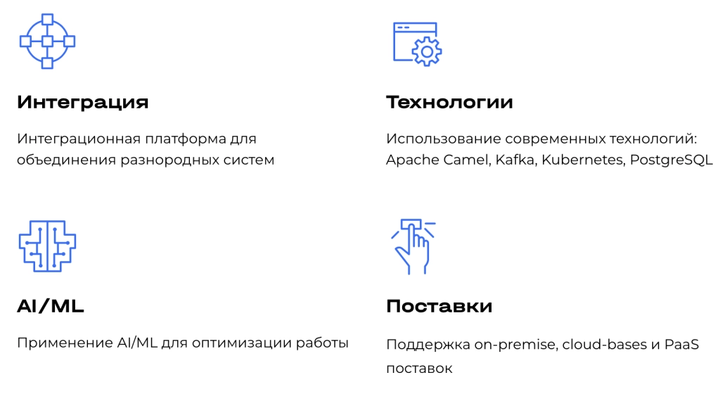 Снимок экрана 2025-02-25 в 10.54.10.png